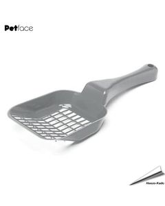 Kattenbakschepje (grijs) - Met dit kattenbakschepje maak je op een makkelijke en hygiënische manier de kattenbak schoon. De vorm van het schepje zorgt ervoor dat alleen klompjes kattengrit opgeschept wordt.