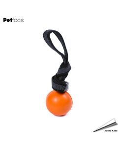 Seriously Strong - Solid rubber rope ball